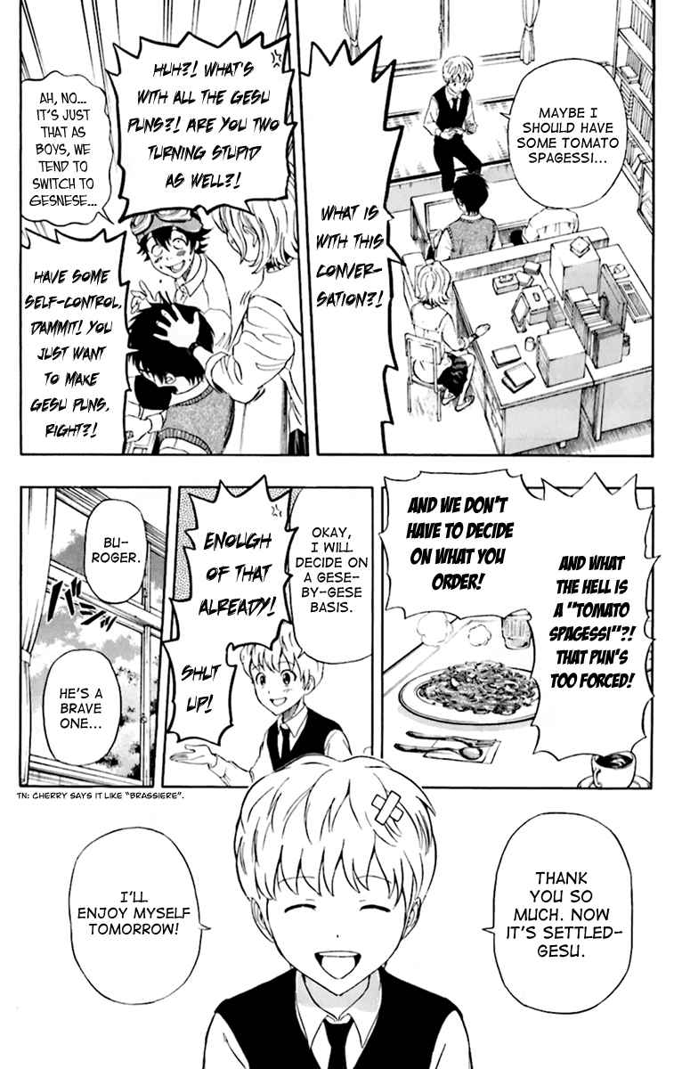 Sket Dance Chapter 223 Page 14