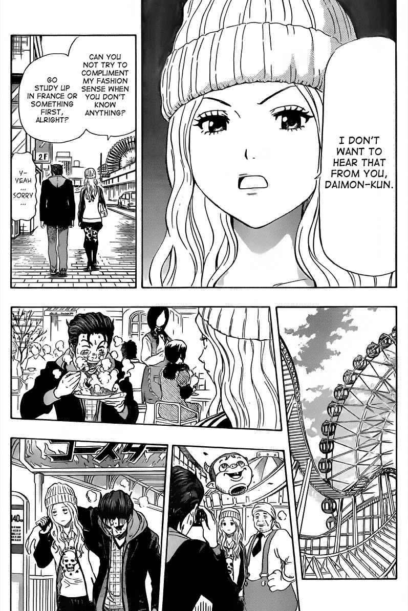 Sket Dance Chapter 144 Page 15