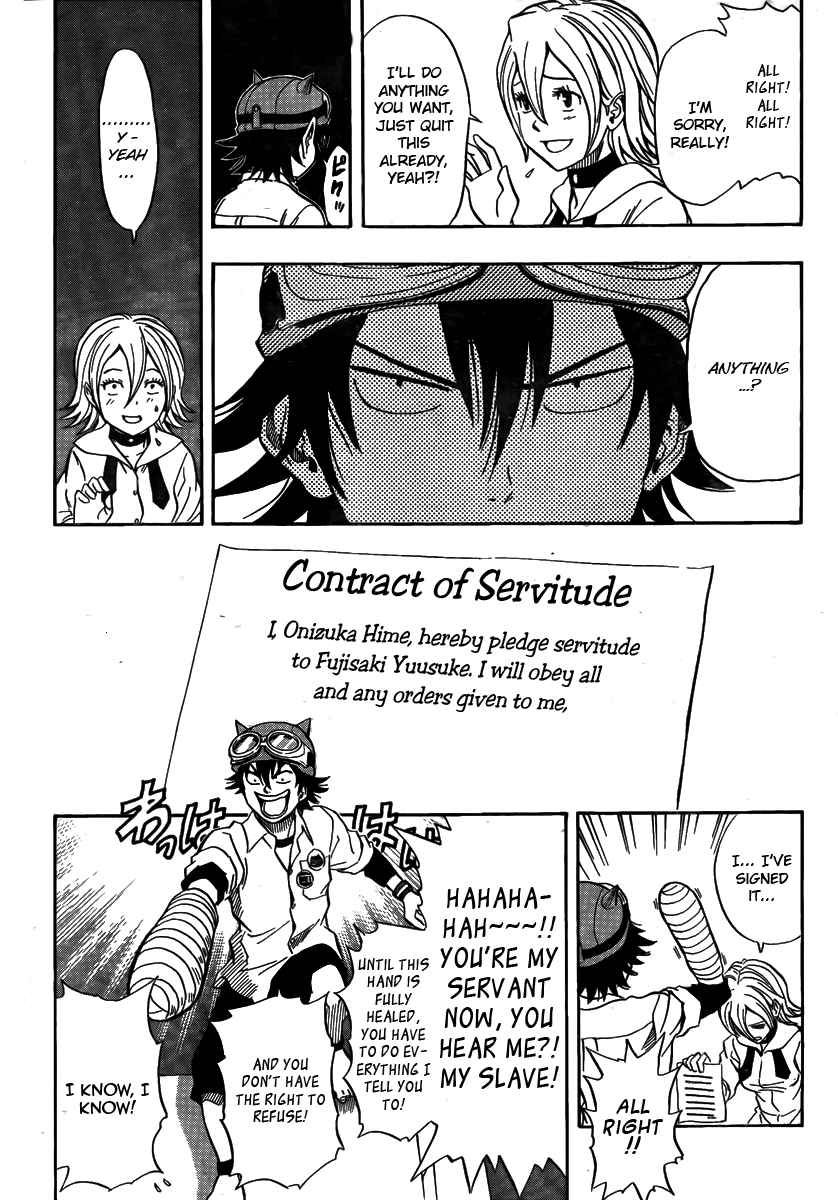 Sket Dance Chapter 94 Page 6