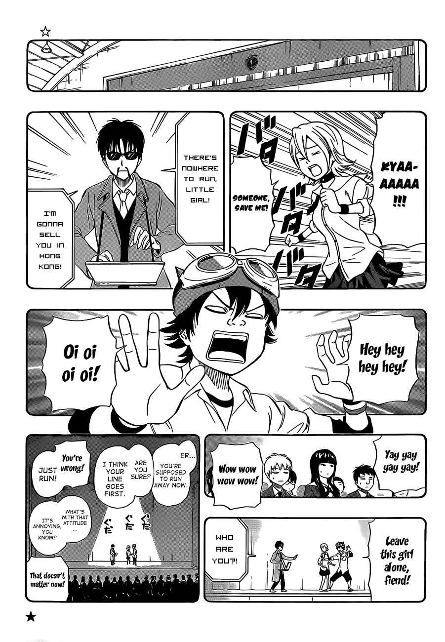 Sket Dance Chapter 212 Page 2