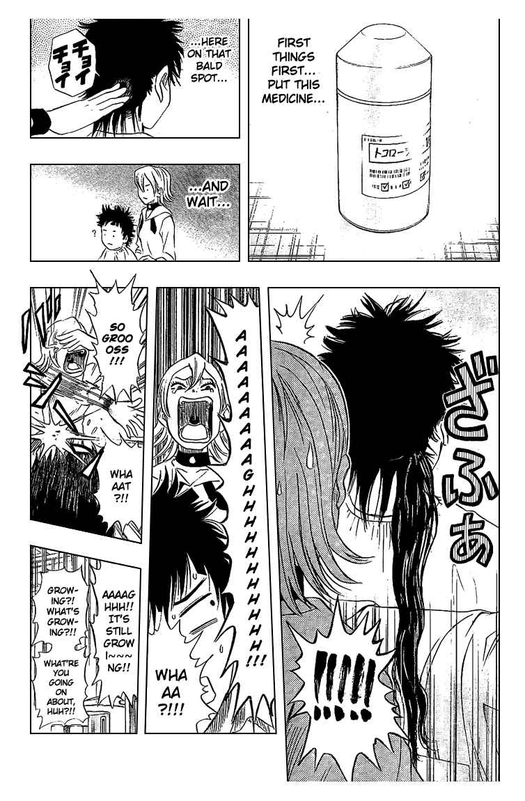 Sket Dance Chapter 46 Page 12