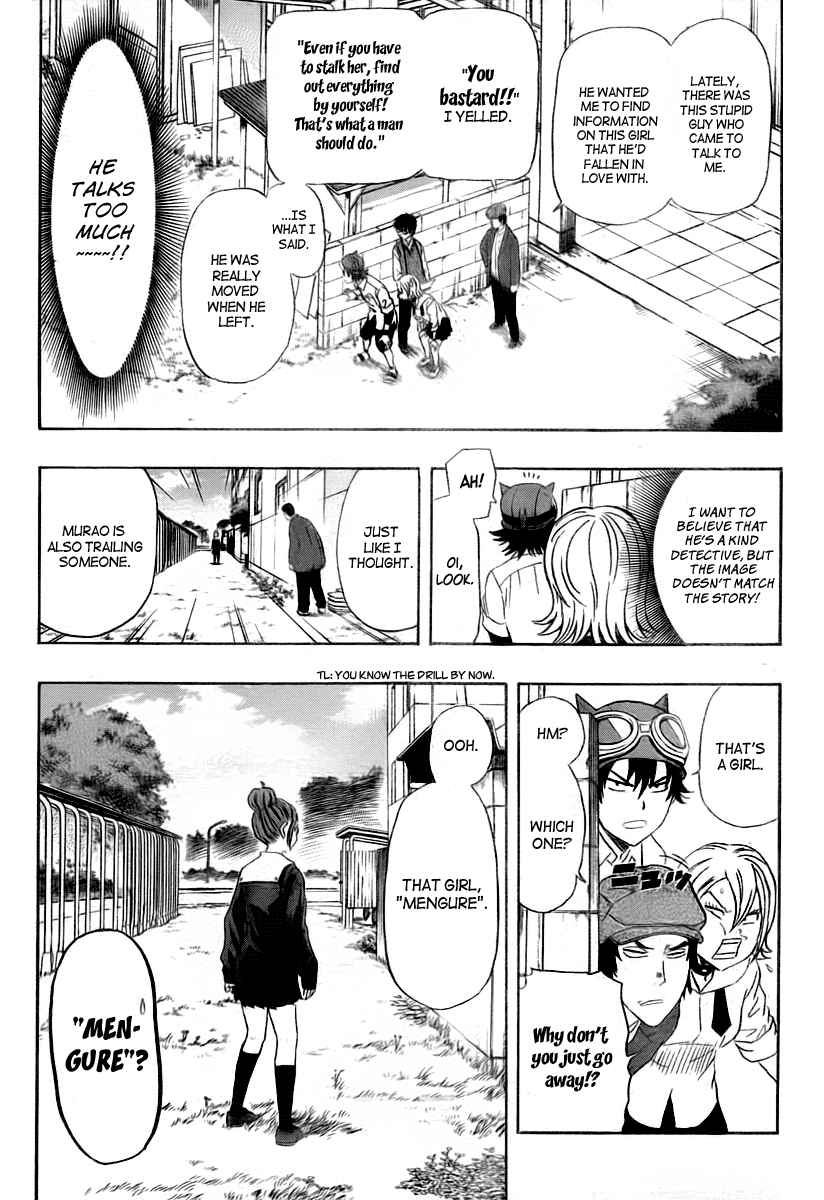 Sket Dance Chapter 106 Page 9