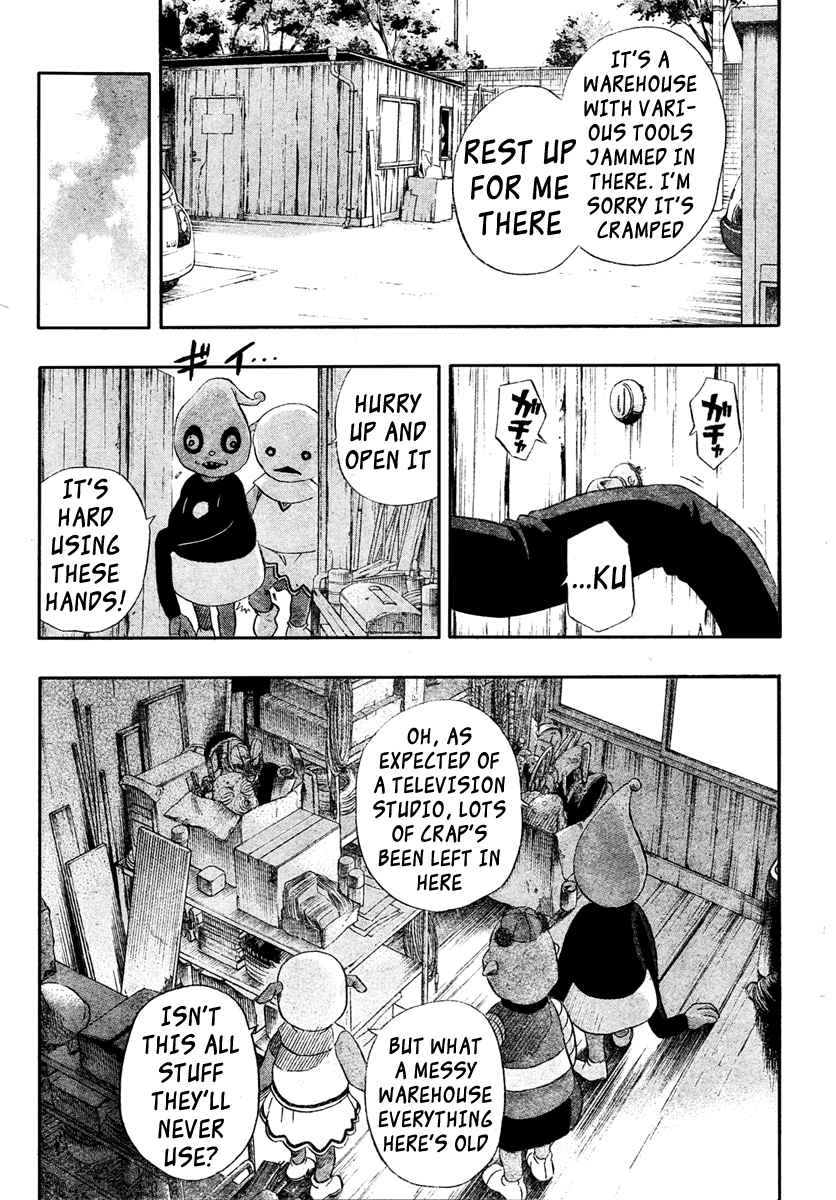 Sket Dance Chapter 76 Page 5