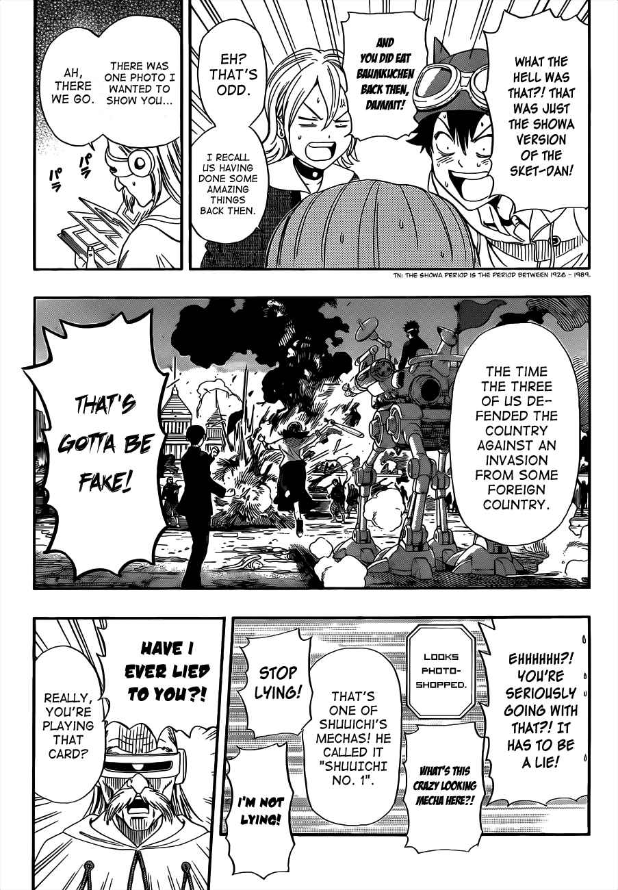 Sket Dance Chapter 195 Page 11