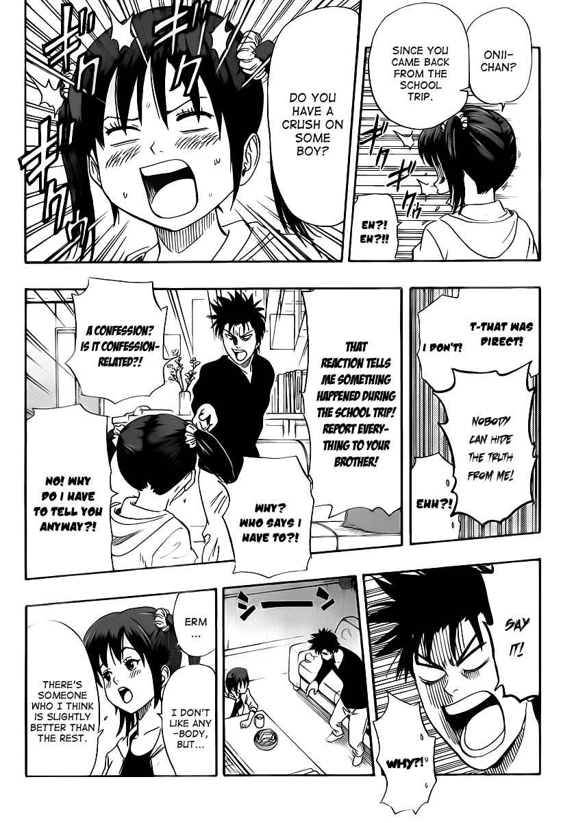 Sket Dance Chapter 142 Page 7