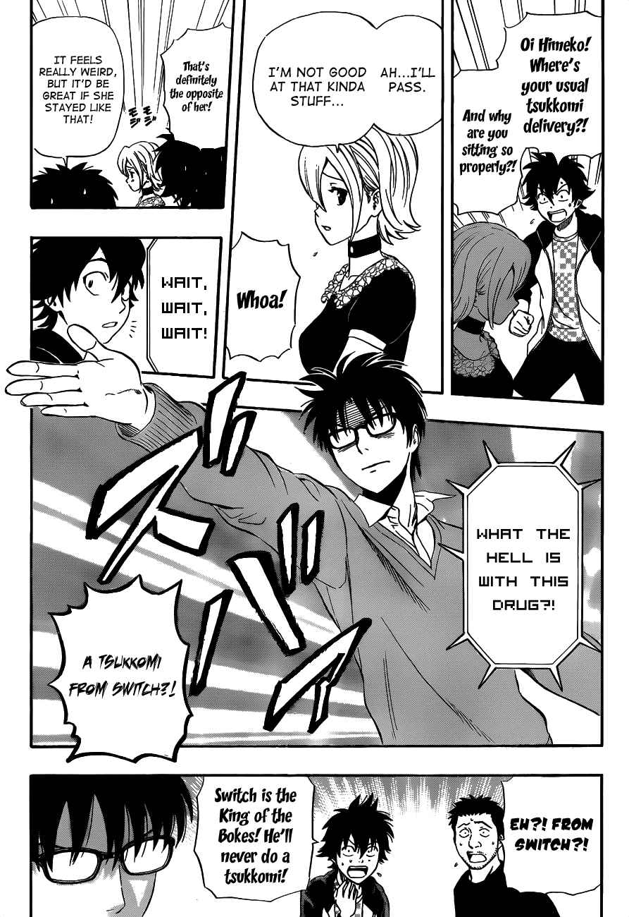 Sket Dance Chapter 209 Page 6