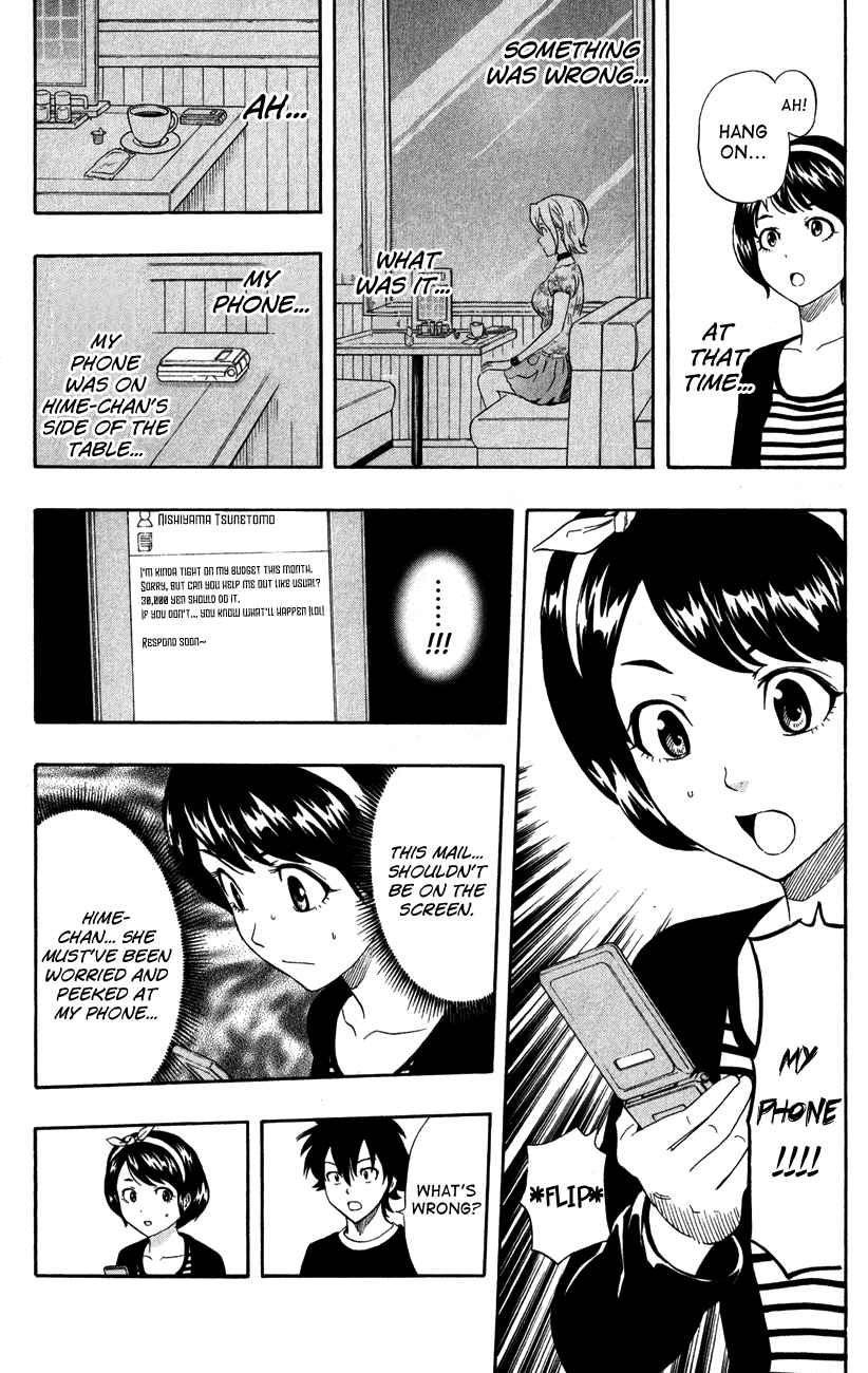 Sket Dance Chapter 229 Page 14
