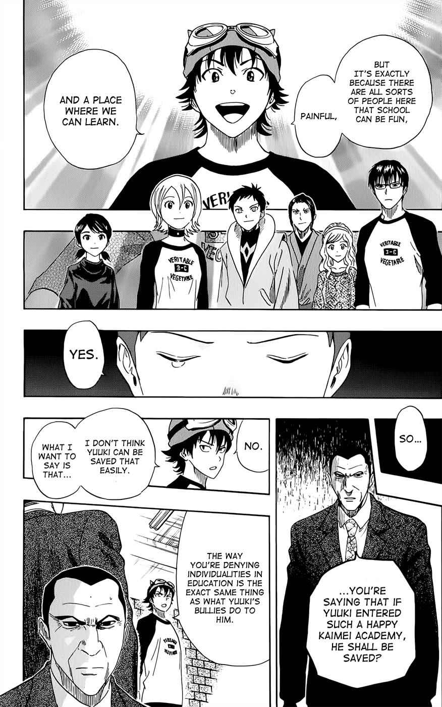 Sket Dance Chapter 285 Page 11