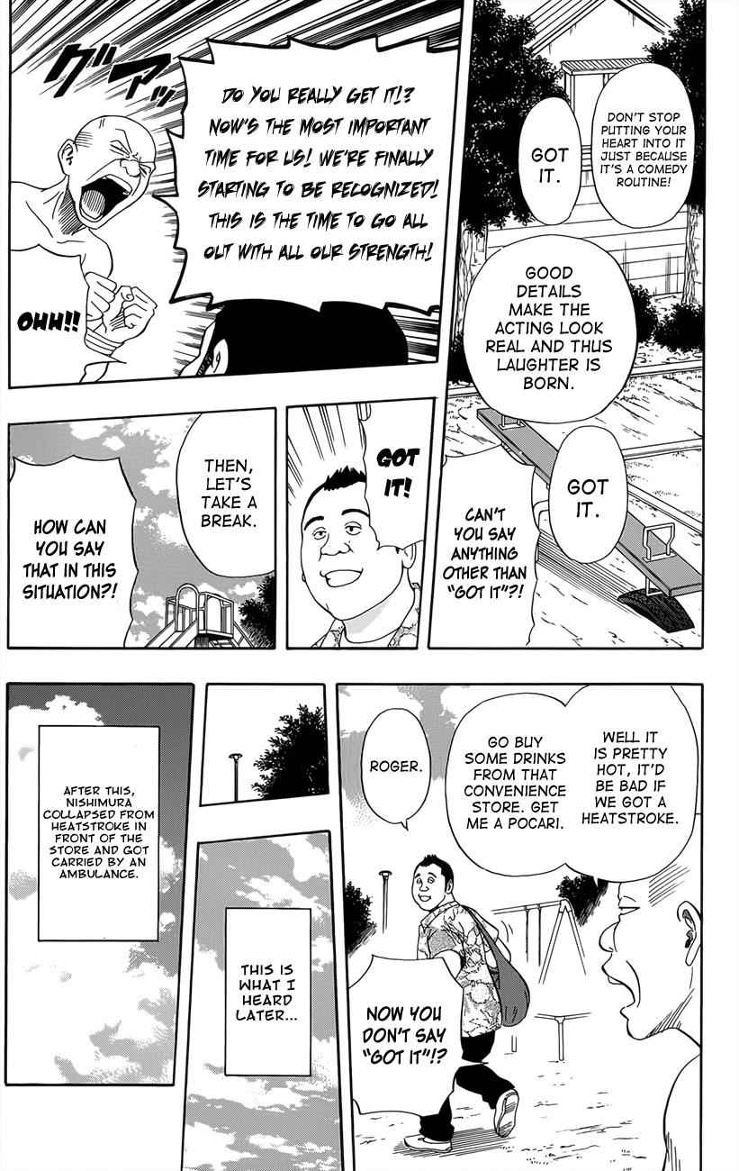 Sket Dance Chapter 270 Page 3