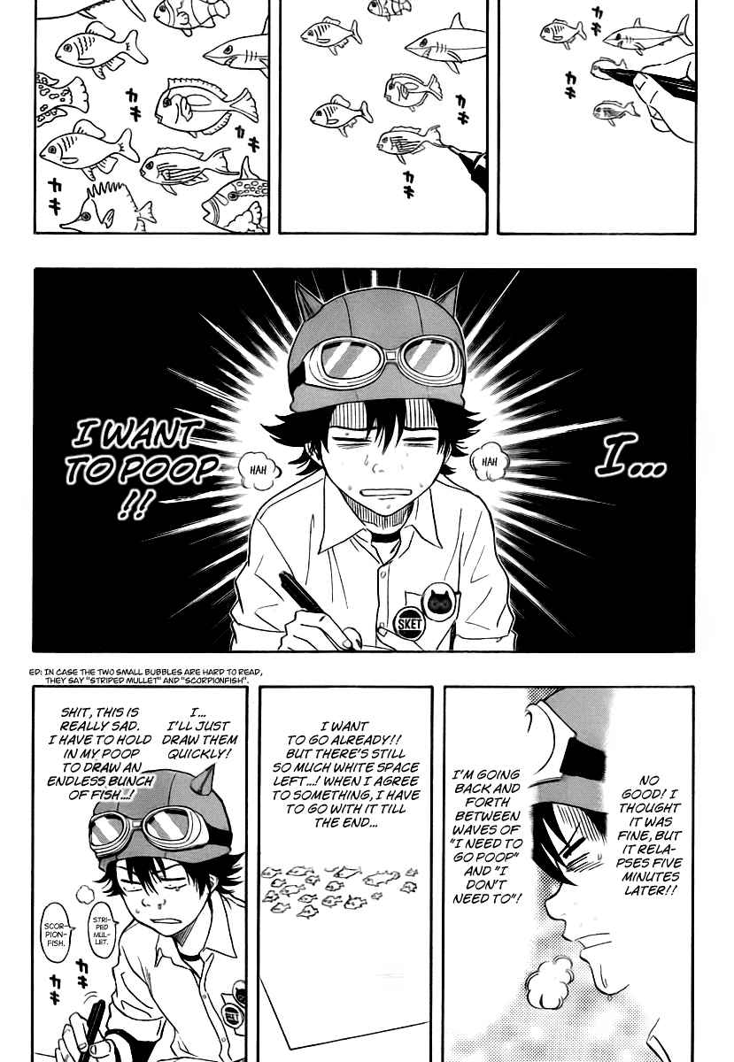 Sket Dance Chapter 109 Page 13