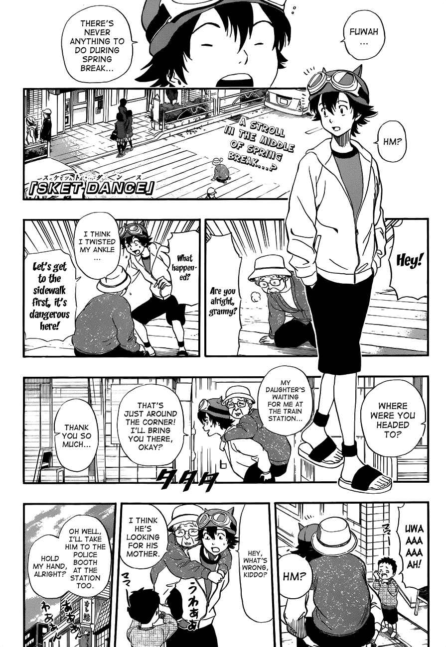 Sket Dance Chapter 206 Page 1