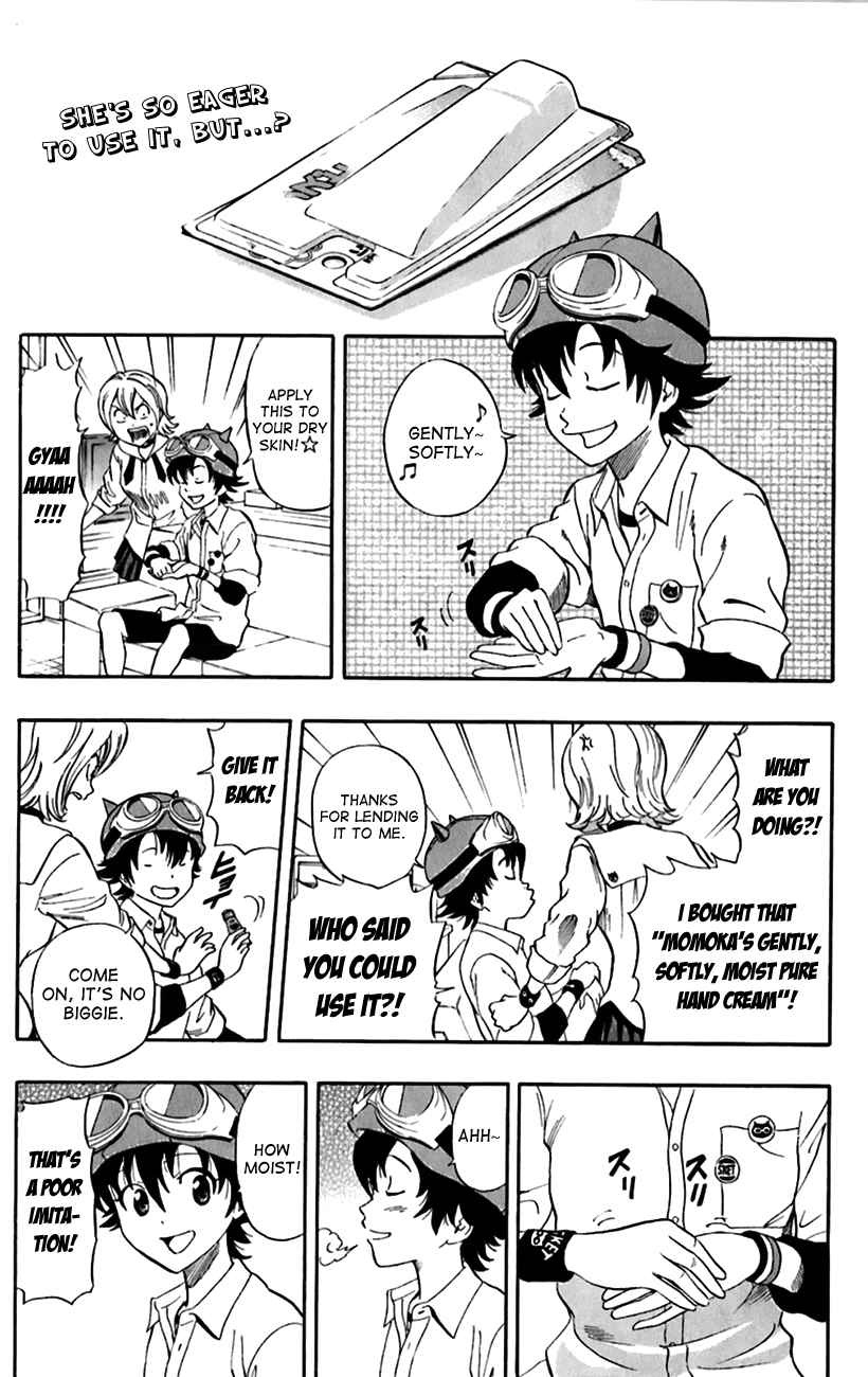 Sket Dance Chapter 220 Page 3