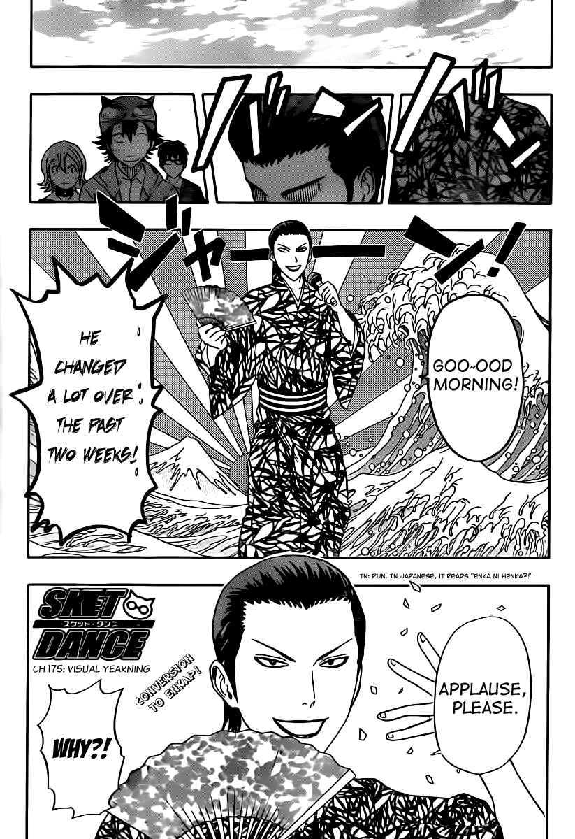 Sket Dance Chapter 175 Page 5