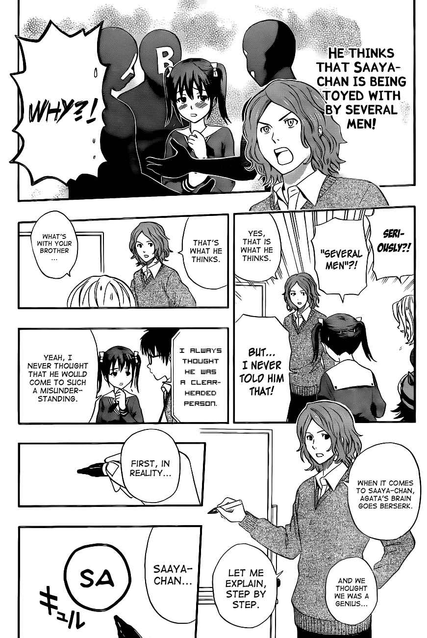 Sket Dance Chapter 198 Page 10