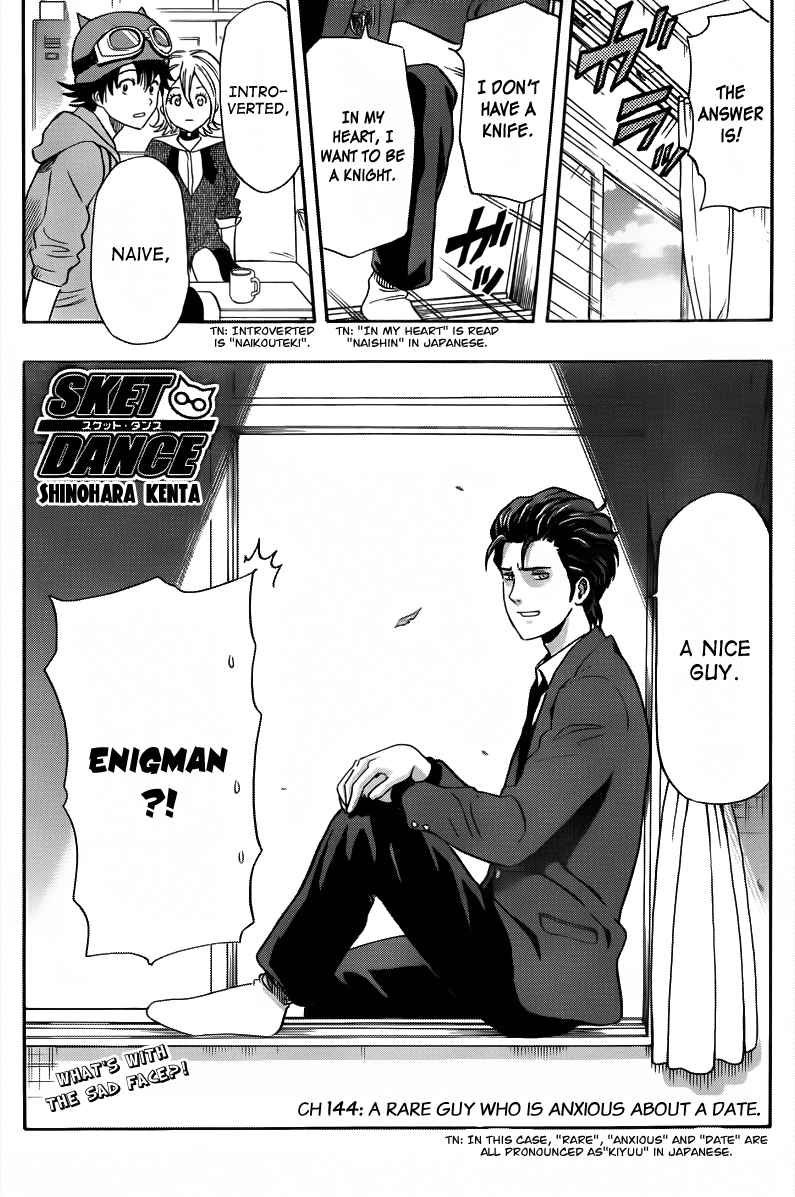 Sket Dance Chapter 144 Page 3