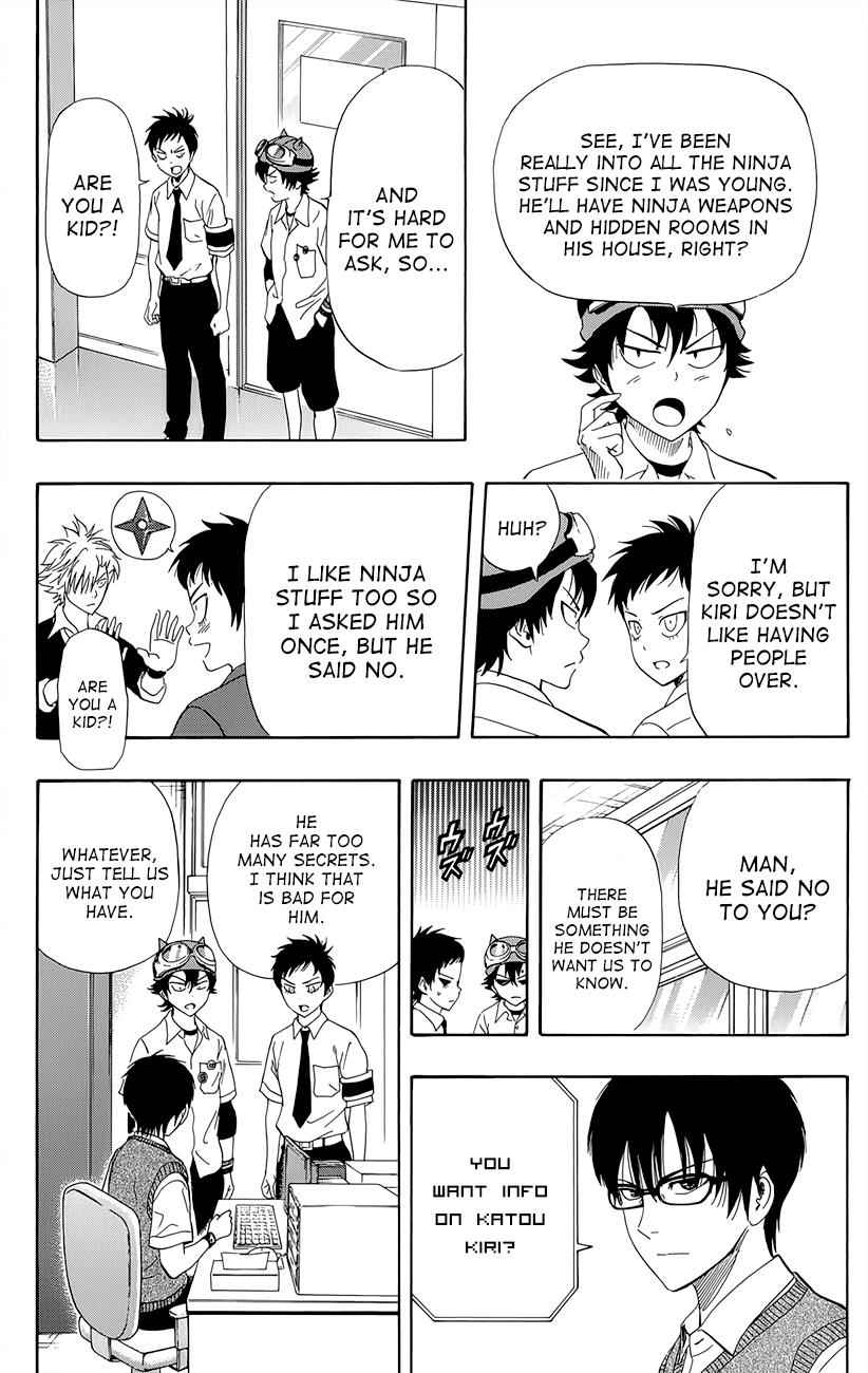 Sket Dance Chapter 259 Page 2