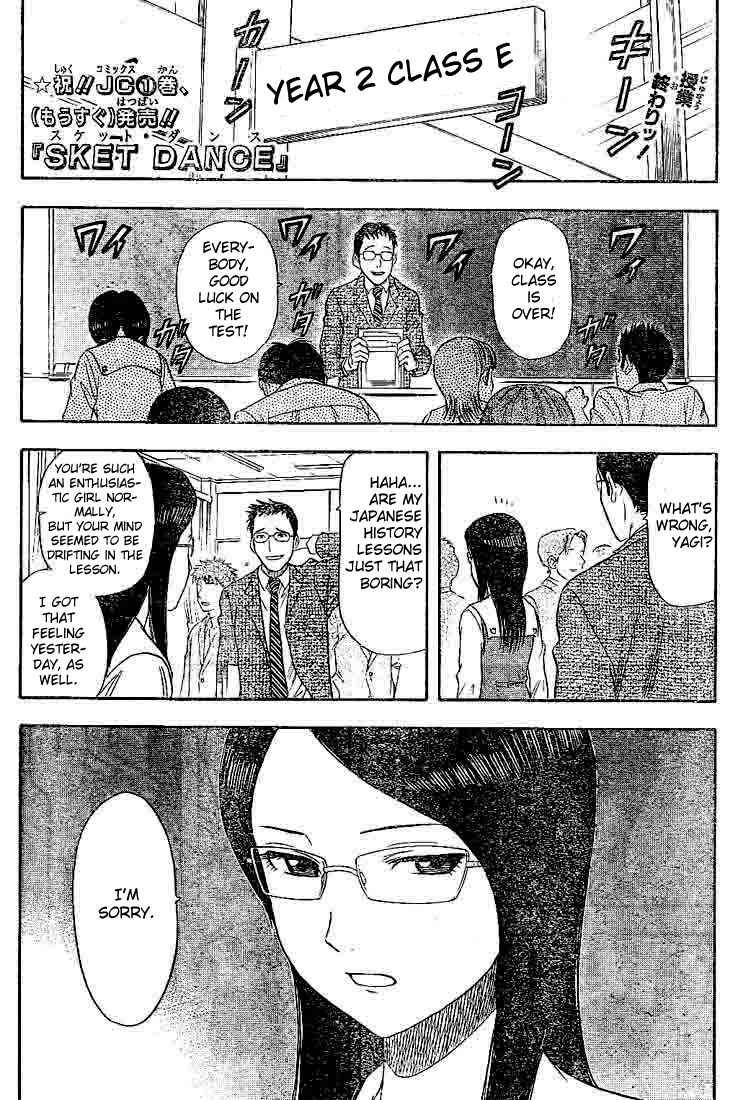 Sket Dance Chapter 15 Page 1