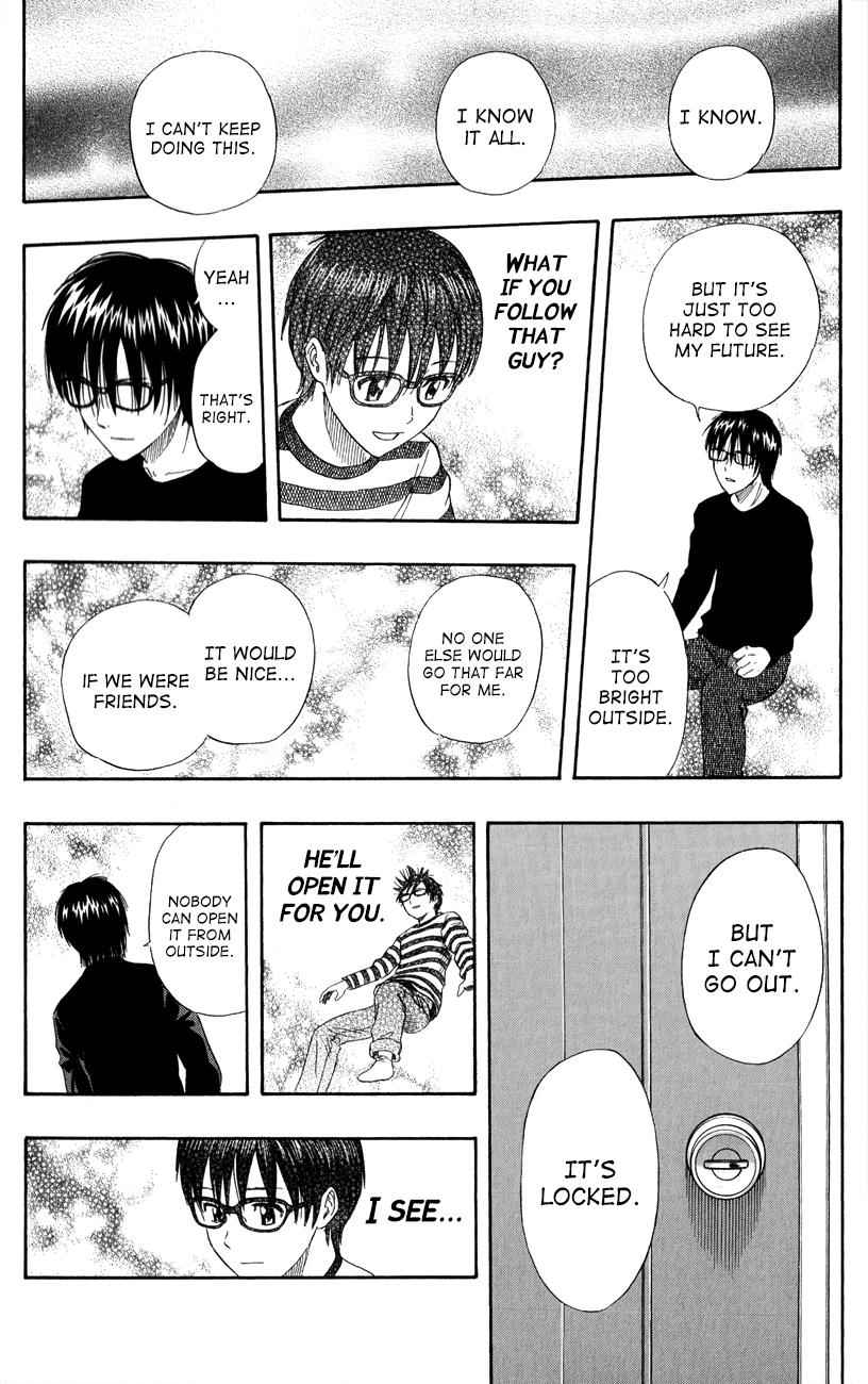 Sket Dance Chapter 249 Page 14