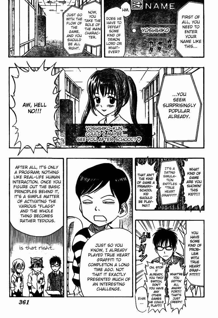Sket Dance Chapter 40 Page 7