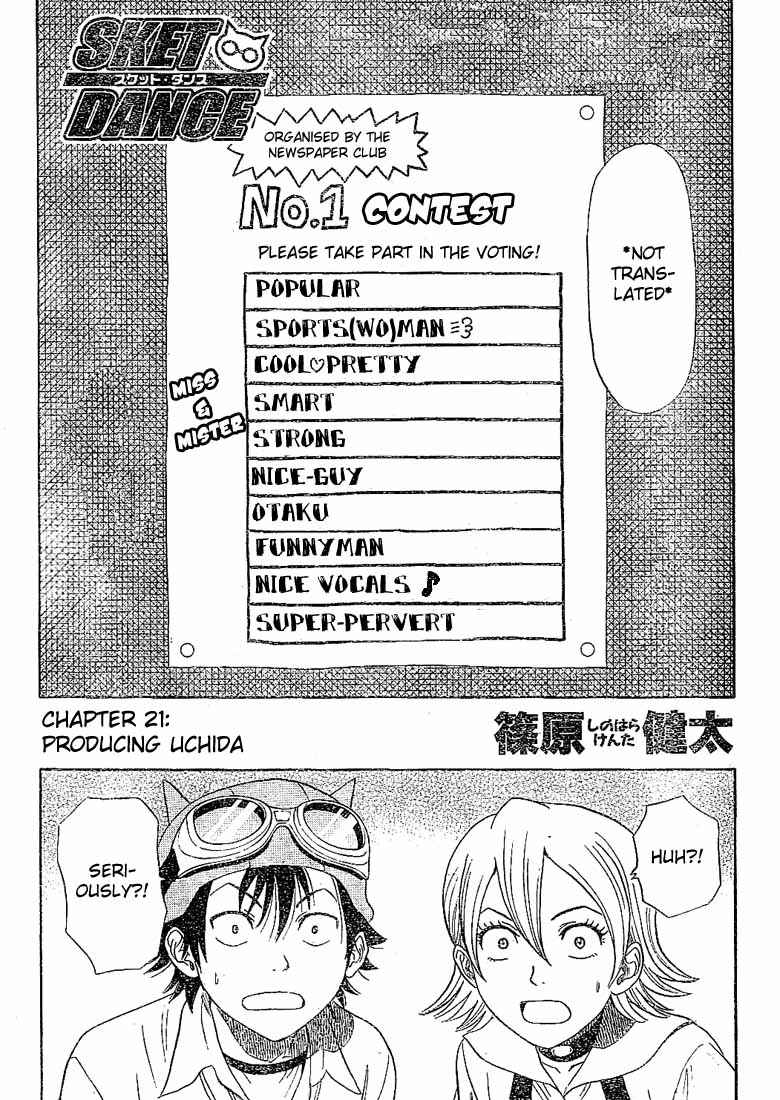 Sket Dance Chapter 21 Page 3