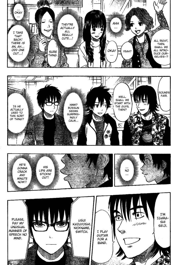 Sket Dance Chapter 66 Page 7