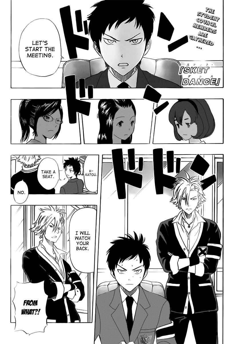 Sket Dance Chapter 179 Page 1