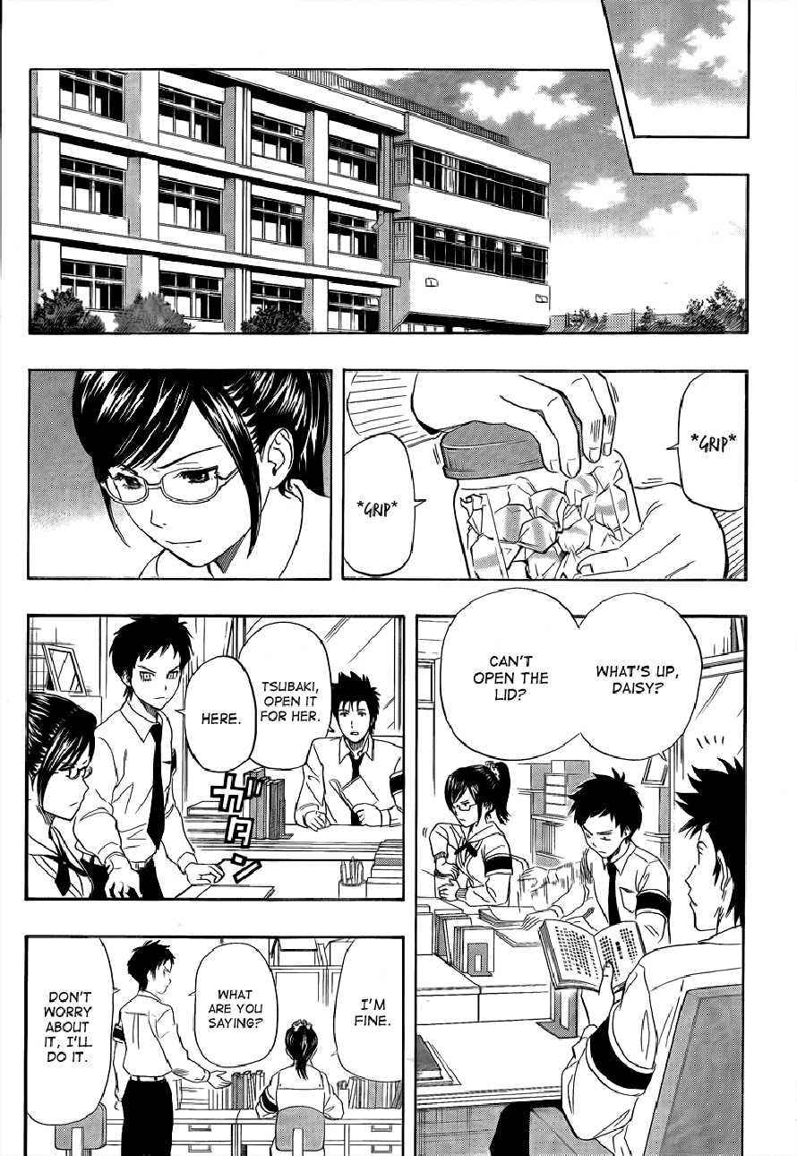 Sket Dance Chapter 116 Page 7