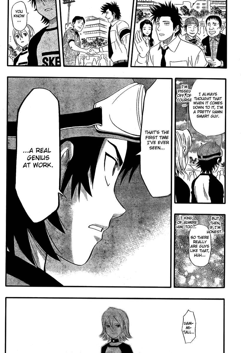 Sket Dance Chapter 35 Page 11