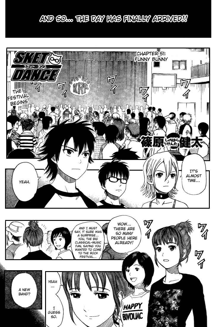Sket Dance Chapter 51 Page 2