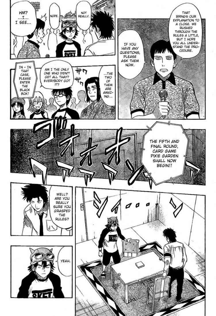 Sket Dance Chapter 33 Page 6