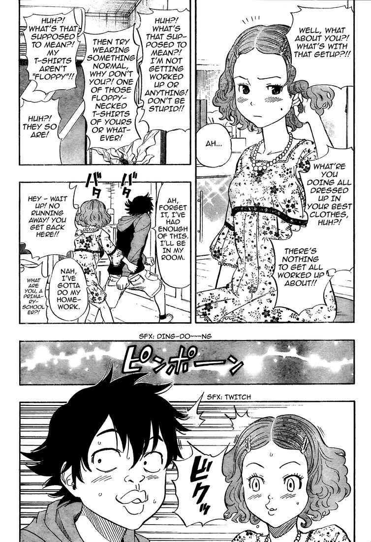 Sket Dance Chapter 97 Page 2