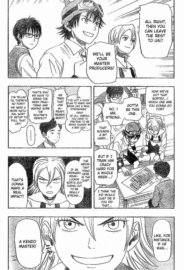 Sket Dance Chapter 21 Page 8
