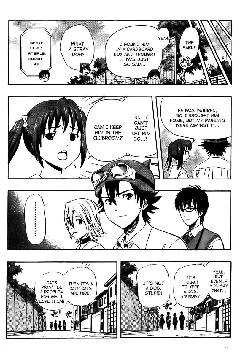 Sket Dance Chapter 129 Page 4