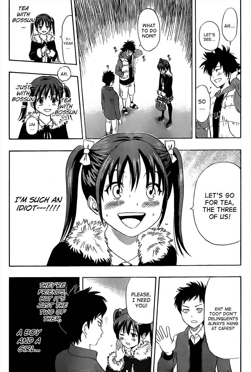 Sket Dance Chapter 174 Page 7