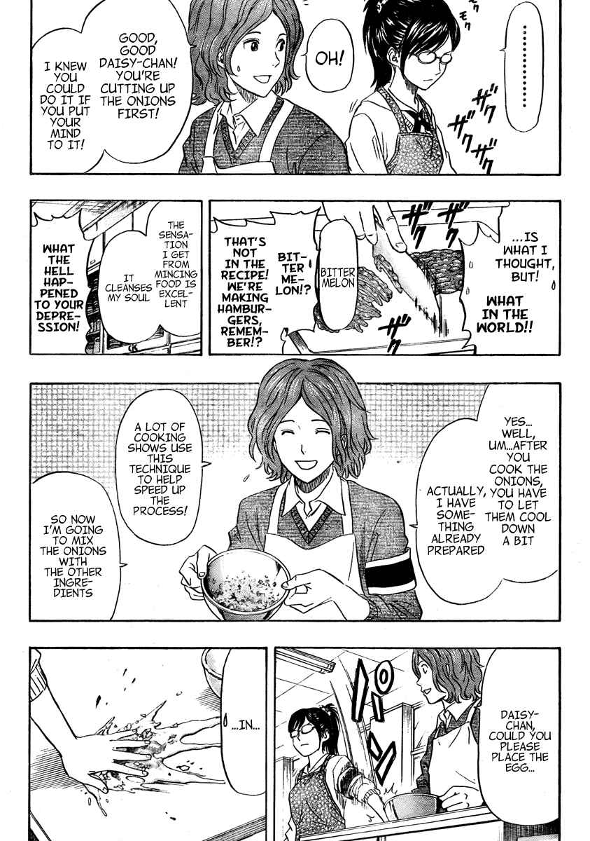 Sket Dance Chapter 102 Page 13