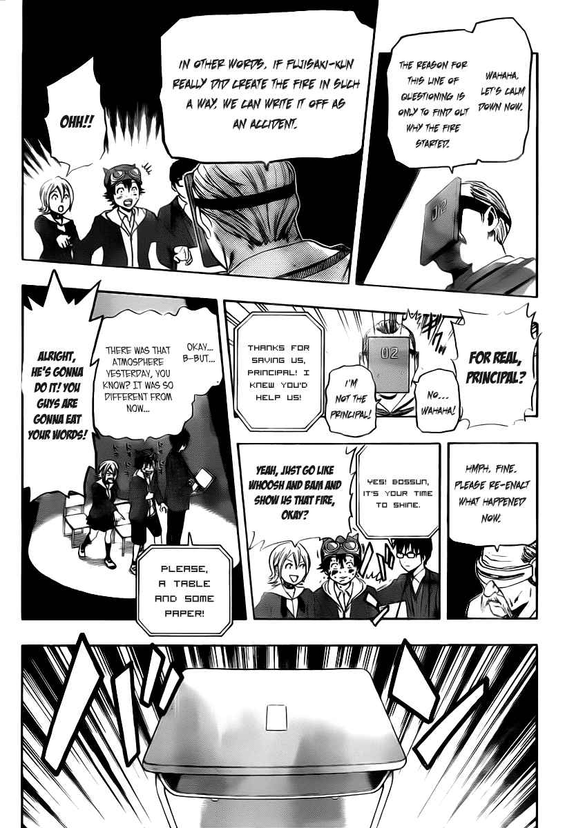 Sket Dance Chapter 160 Page 11