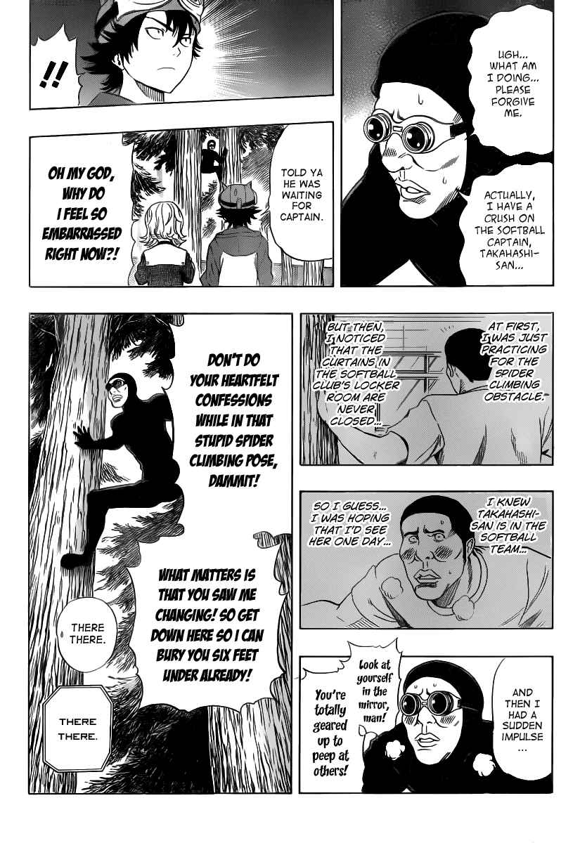 Sket Dance Chapter 154 Page 8