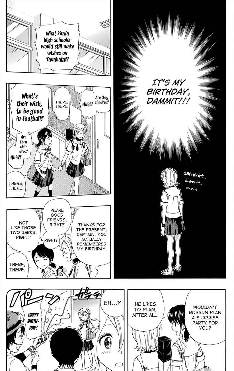 Sket Dance Chapter 255 Page 2