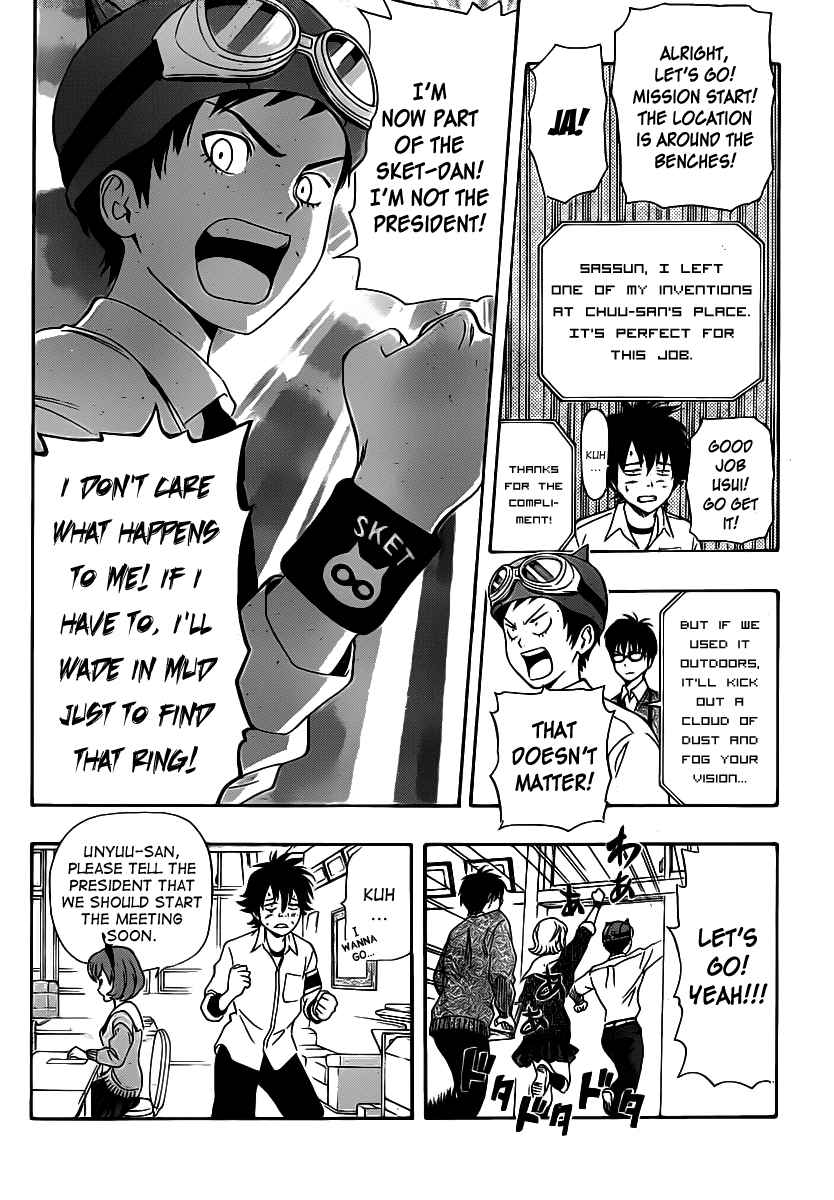 Sket Dance Chapter 162 Page 11