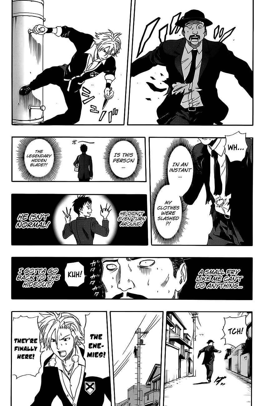 Sket Dance Chapter 225 Page 10