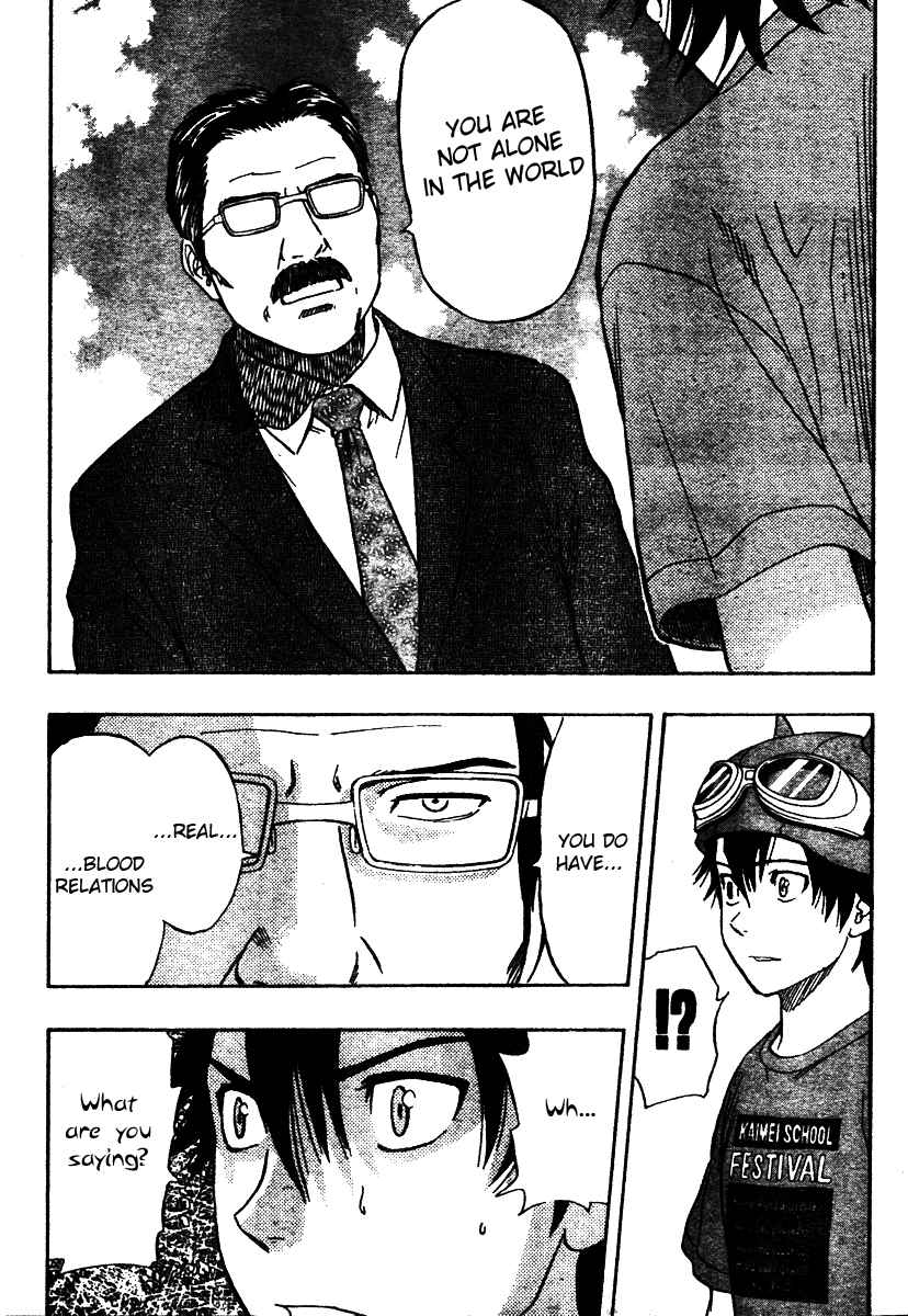 Sket Dance Chapter 87 Page 13