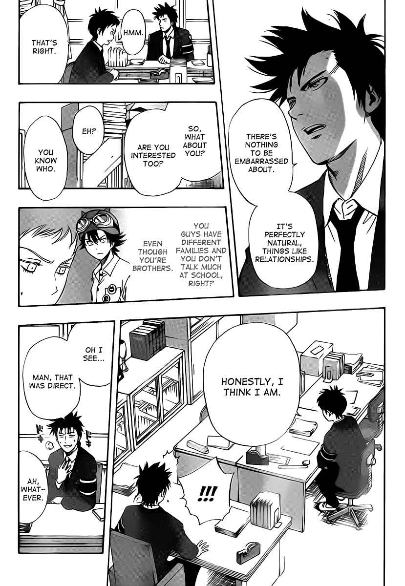 Sket Dance Chapter 142 Page 13
