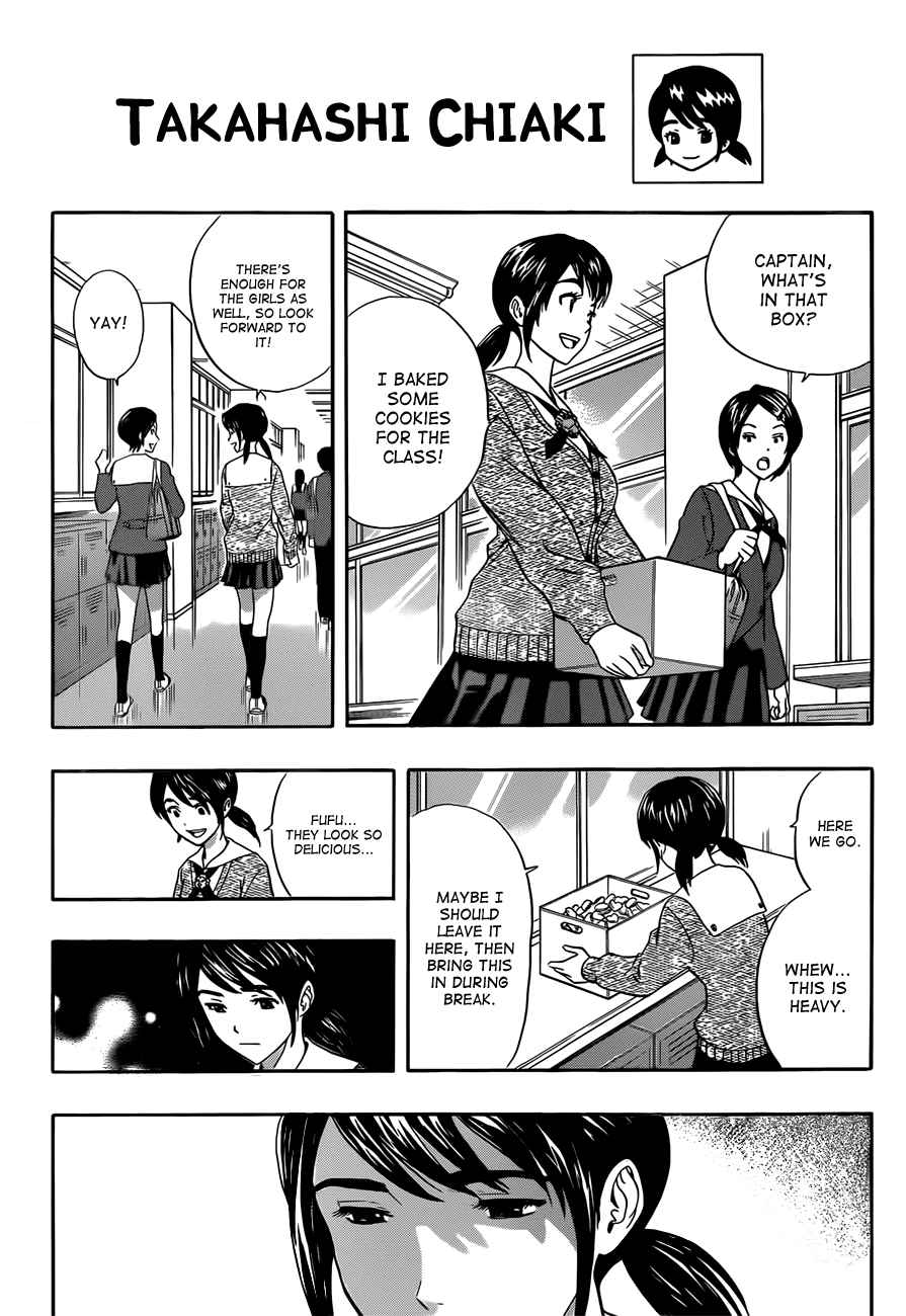 Sket Dance Chapter 189 Page 6