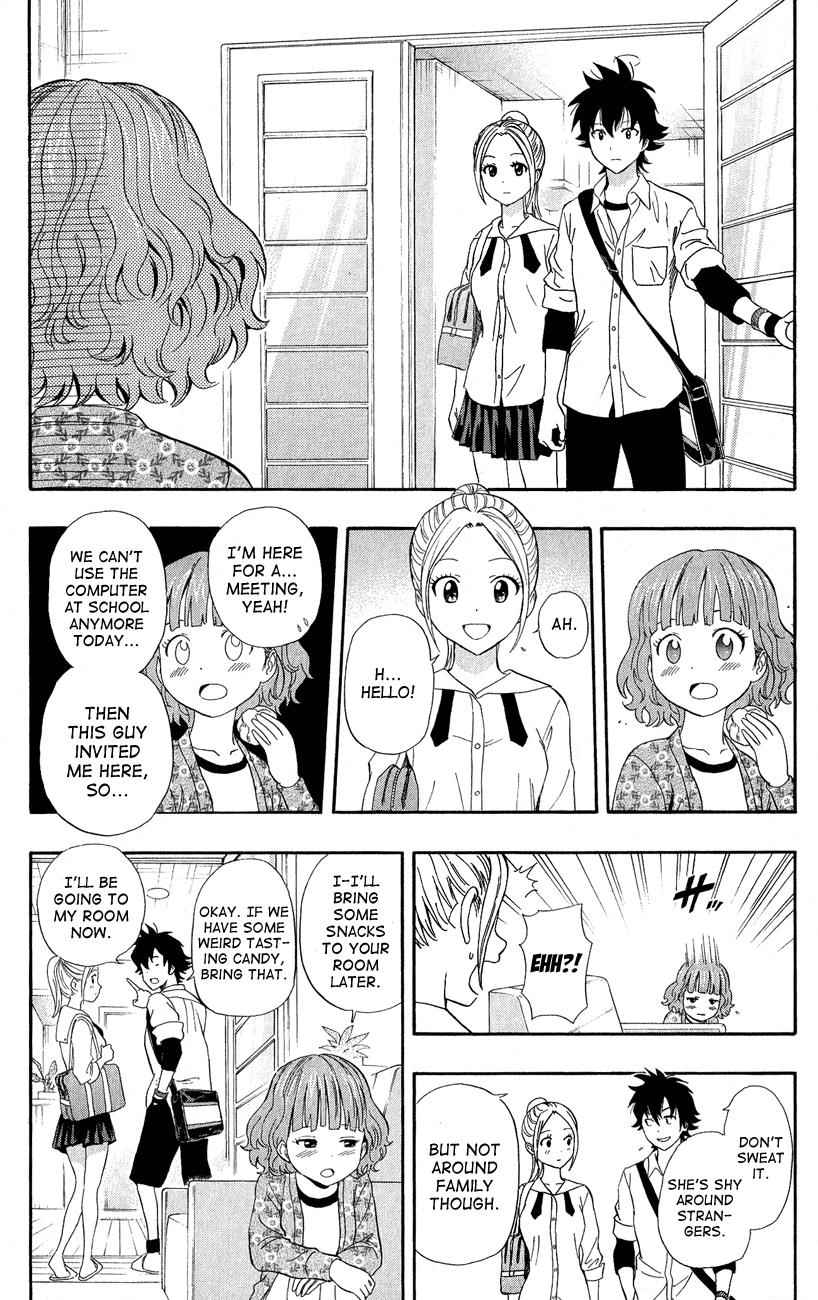 Sket Dance Chapter 243 Page 8