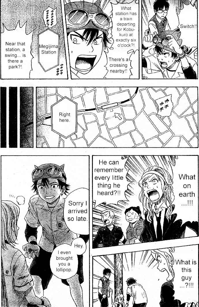 Sket Dance Chapter 6 Page 12