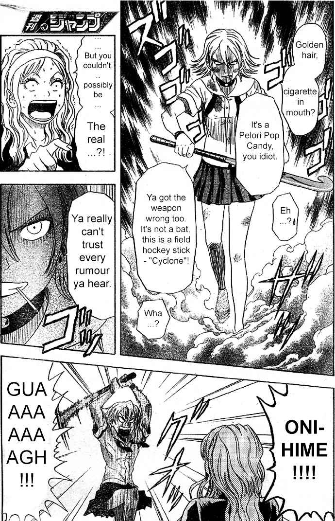 Sket Dance Chapter 6 Page 15