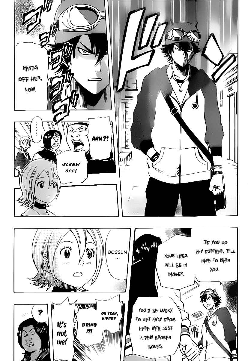 Sket Dance Chapter 158 Page 15