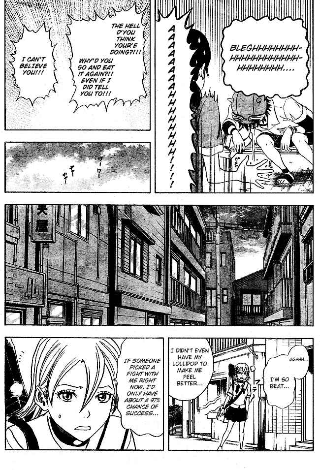 Sket Dance Chapter 5 Page 12