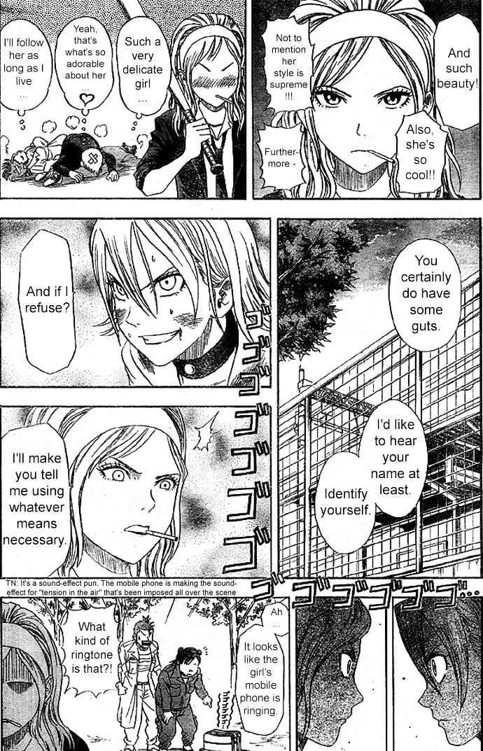 Sket Dance Chapter 6 Page 3
