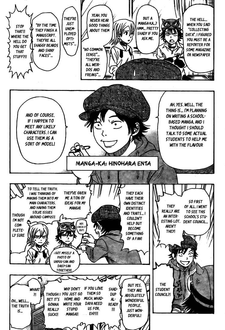 Sket Dance Chapter 24 Page 3
